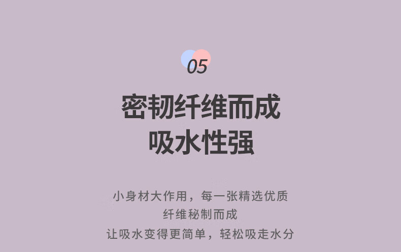 14，天微加厚家用麪巾紙廠家紙巾抽紙原木一次性衛生紙 5層360張1包