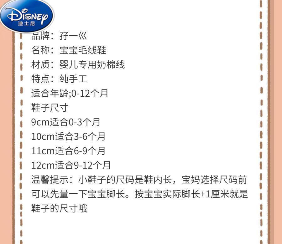 73cec26b6fa4f29e.jpg