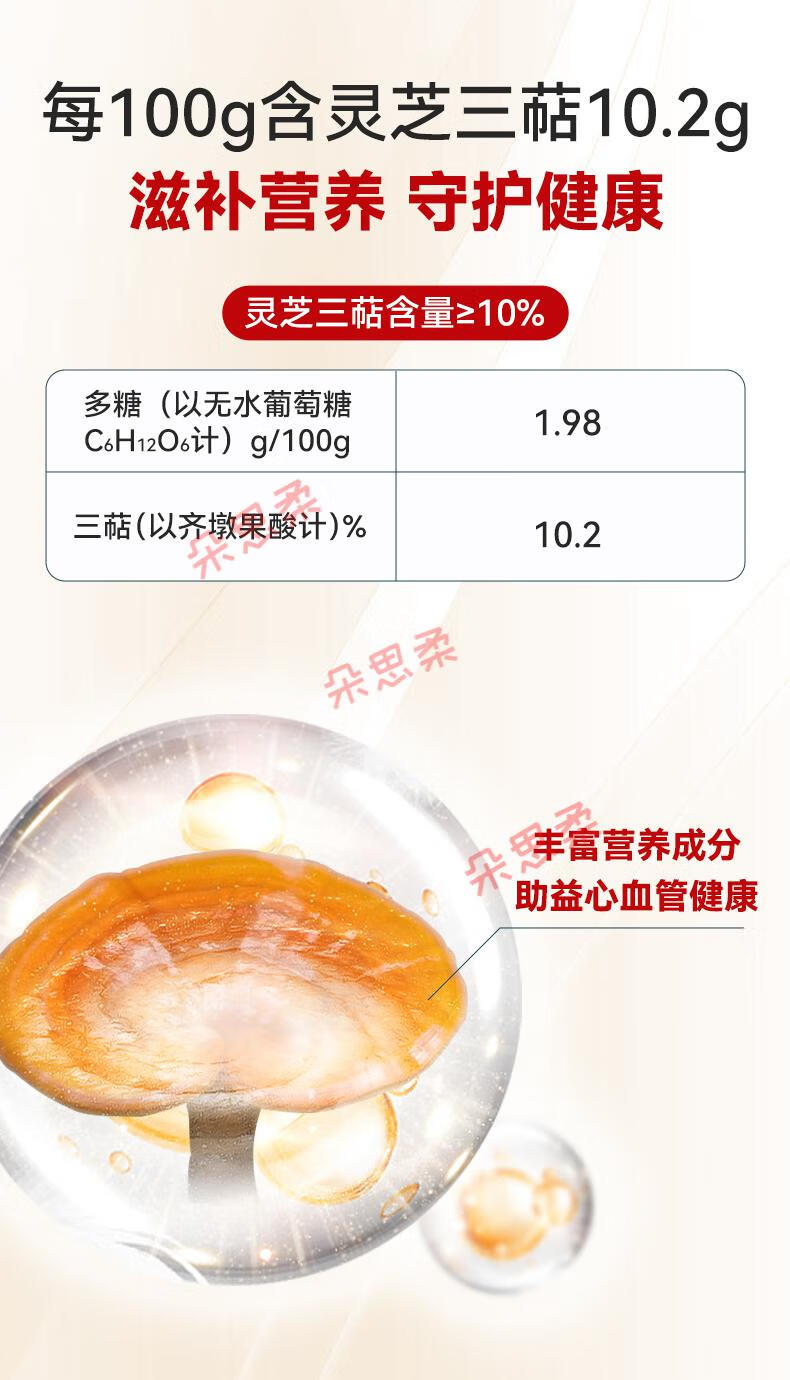 ce7fc342a0f6b8ed.jpg