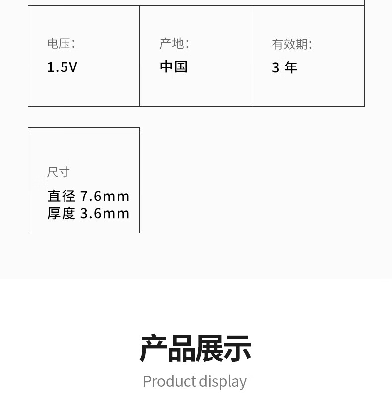 298aaeb4-68dd-4e49-88aa-2e5a84bcec0d.jpg