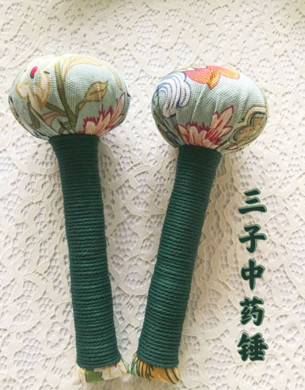 如意香锤香锤颈椎按摩仪健身拍敲打棒经络养生锤肩颈腰背山苍子手锤