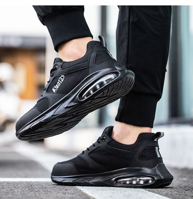 SONTAS Men's Work Safety Shoes Ultra-Soft Air Cushion Shock Absorption Summer Breathable Anti-Smash Anti-Puncture Steel Plate Steel Toe Lightweight Black Mesh Size 43 5