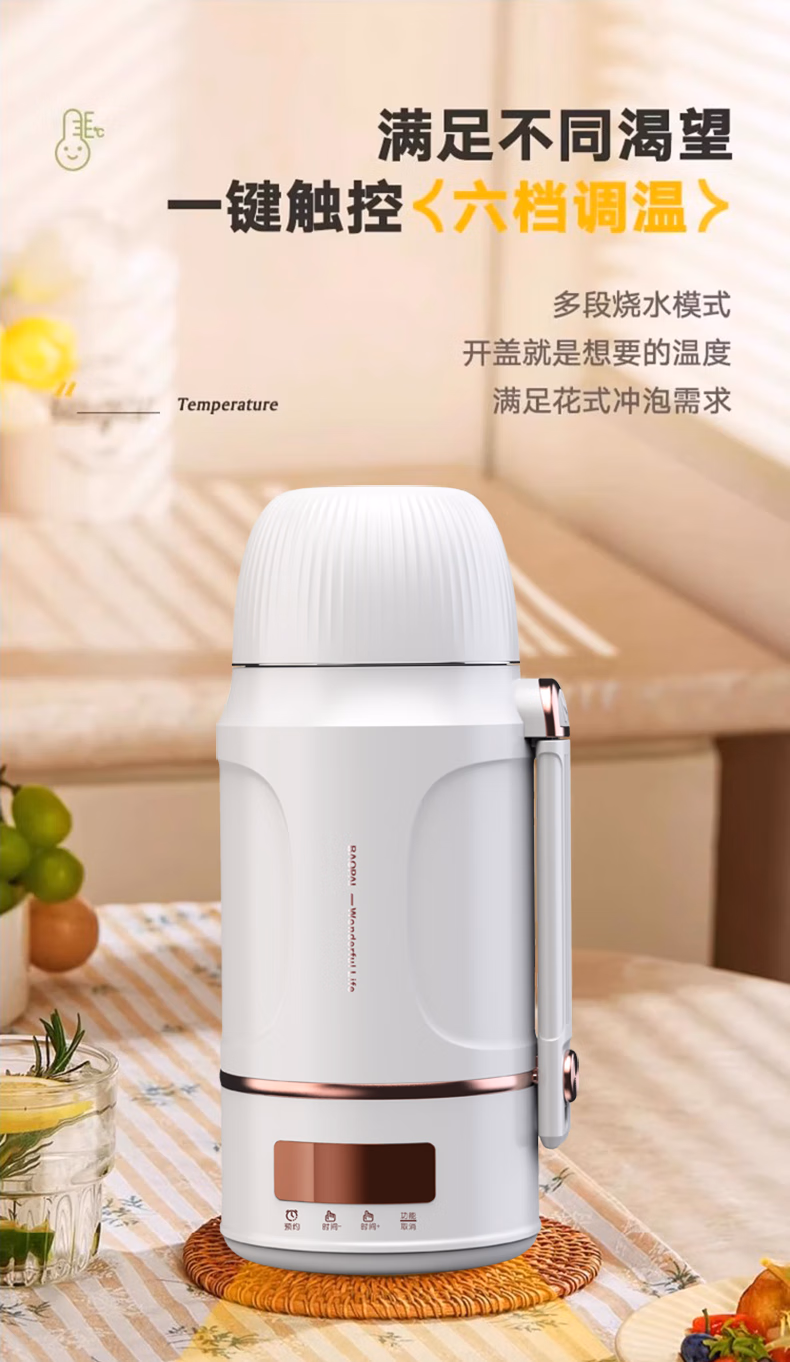 详情图.png