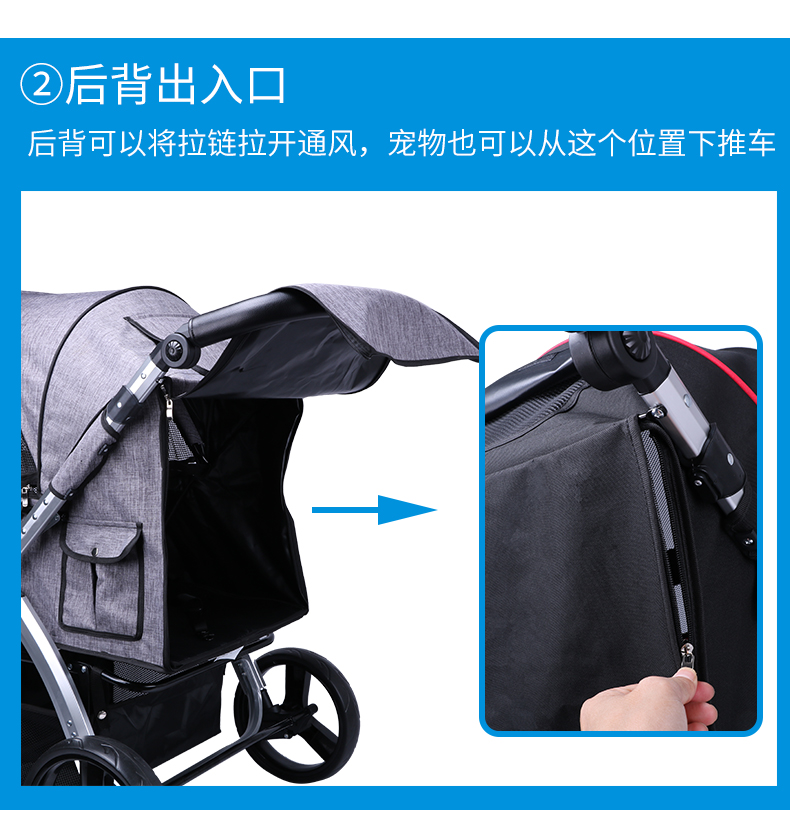 Dodopet宠物推车高景观豪华大推车狗车大狗狗外出手推车大型犬出行拉车 黑色 大型宠物车 建议承重70斤内 图片价格品牌报价 京东