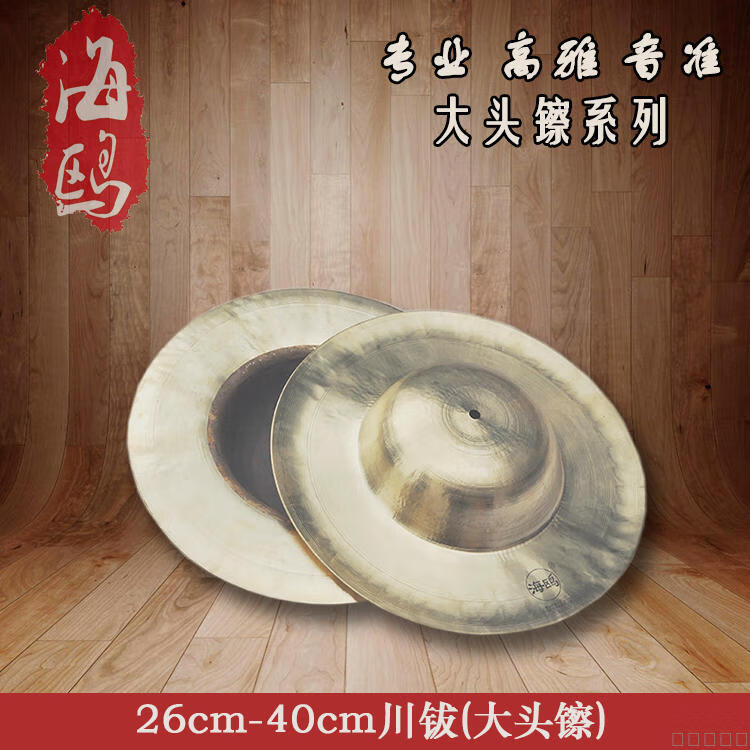 83bcbb44d3cddb55.jpg