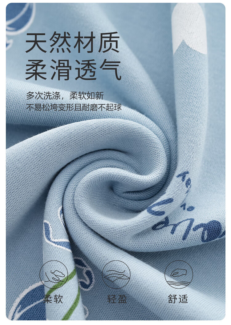 bc15e8db0d351a60.jpg