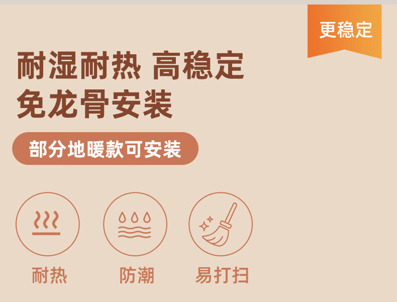 0c61cc5779b19db4.jpg