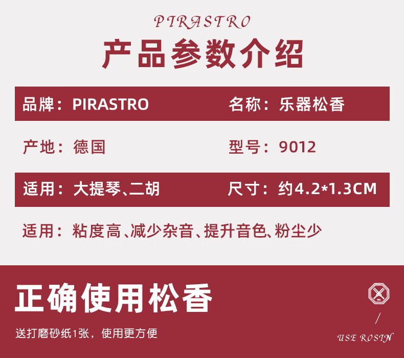 53fece89f5844a93.jpg