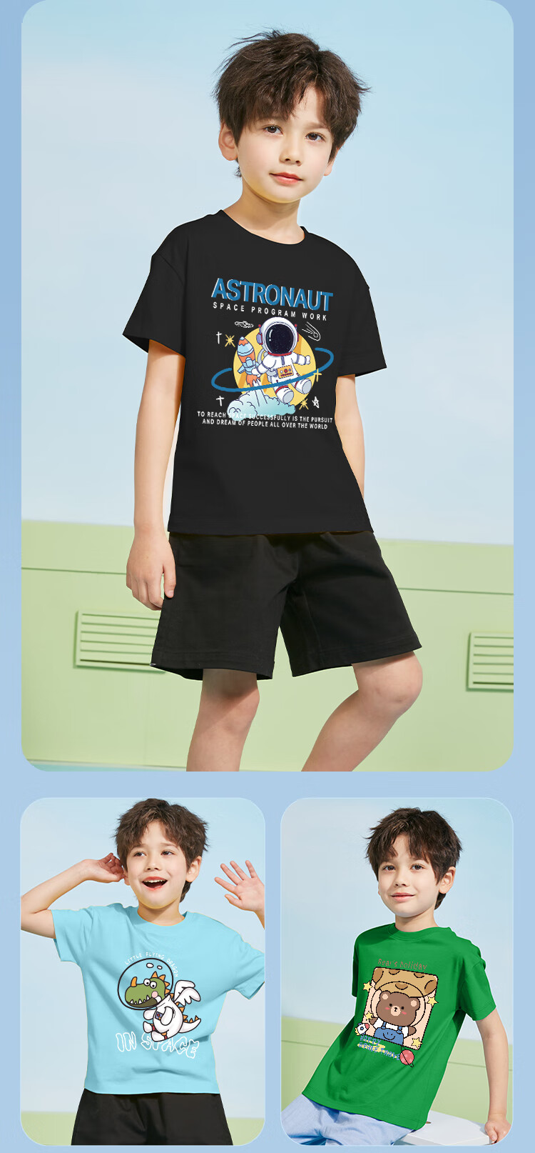 Jeanswest Boys' Summer Set, Children's Loose T-Shirt, Short-Sleeve for Older Kids, Cool-Feeling Mosquito-Repellent Pants, Girls' Summer Outfit, National Trend Clothing 6