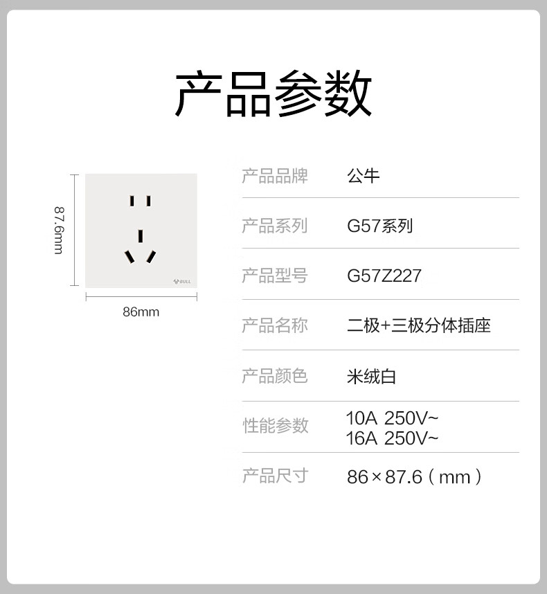 97d56918ecefa522.jpg