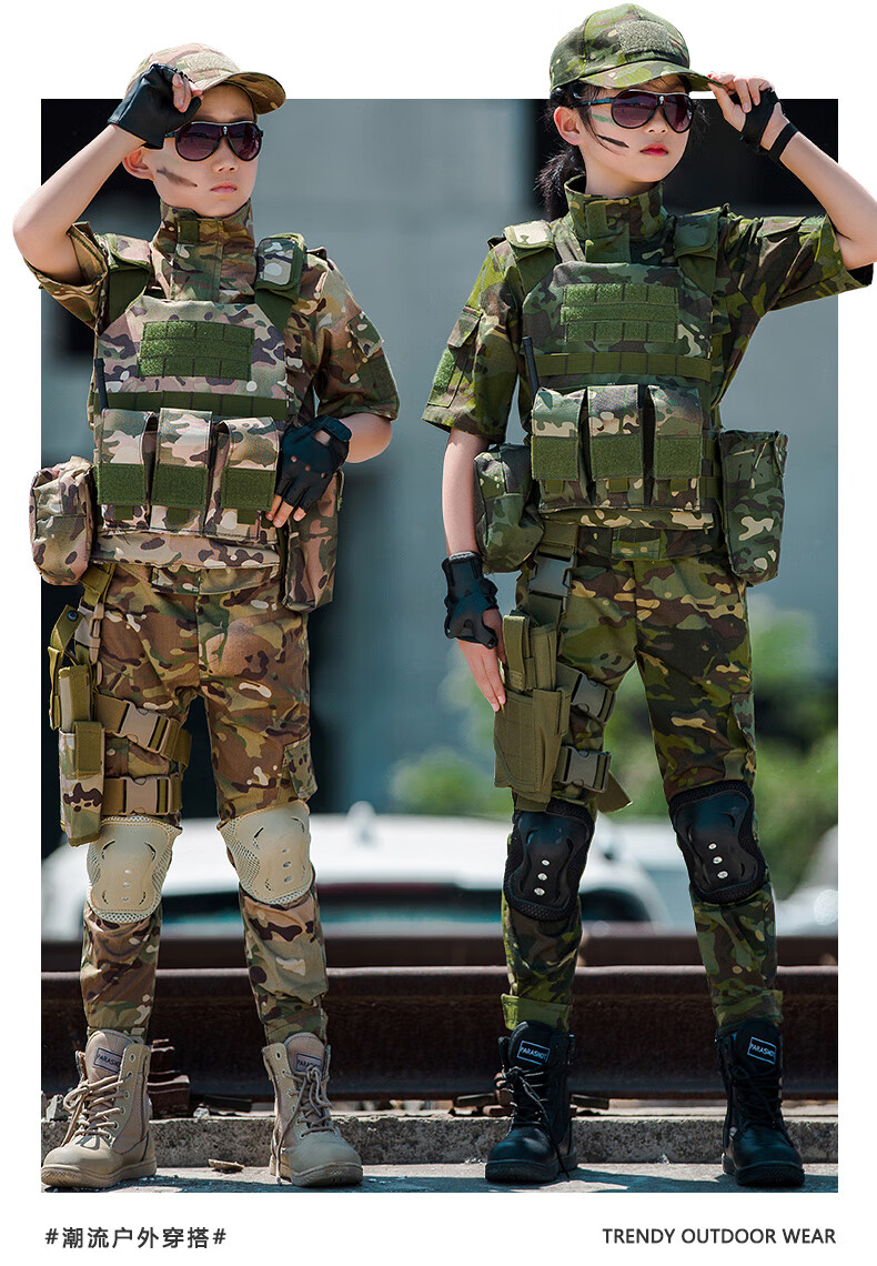 儿童军装夏季儿童特种兵服装儿童迷彩服短袖套装特种兵夏季生日礼物