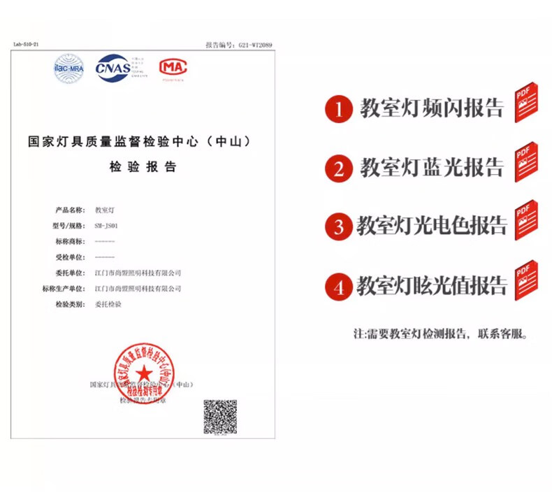 7e16377d6e87243a.jpg