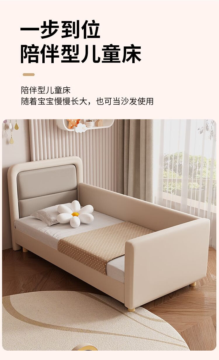 ee1c57d7398c006f.jpg