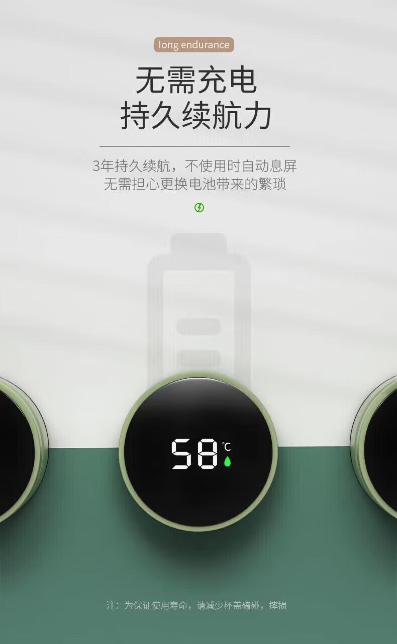 菲脂分离智能美妆工具温不钢泡 【升级带茶隔】 显温 1个装