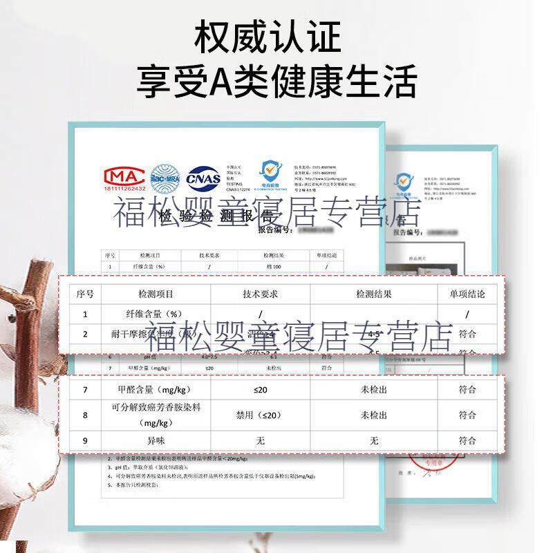 c7440b3144f585cb.jpg