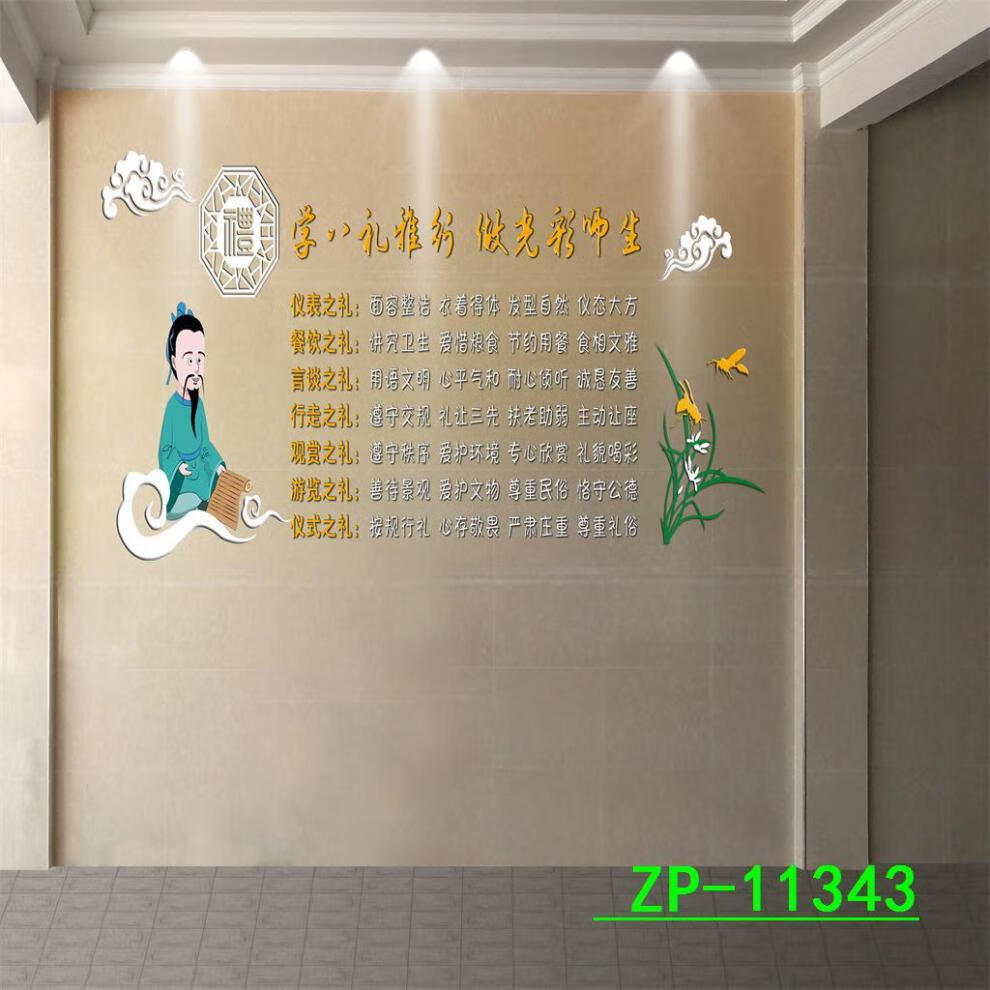 5c4caed0-6b7a-4da7-a265-8969fa3d5b94.jpe