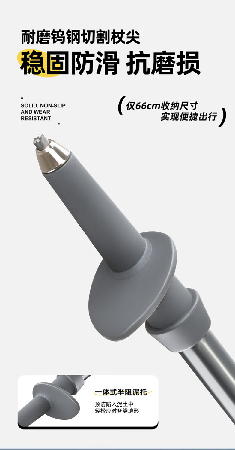 详情图.png