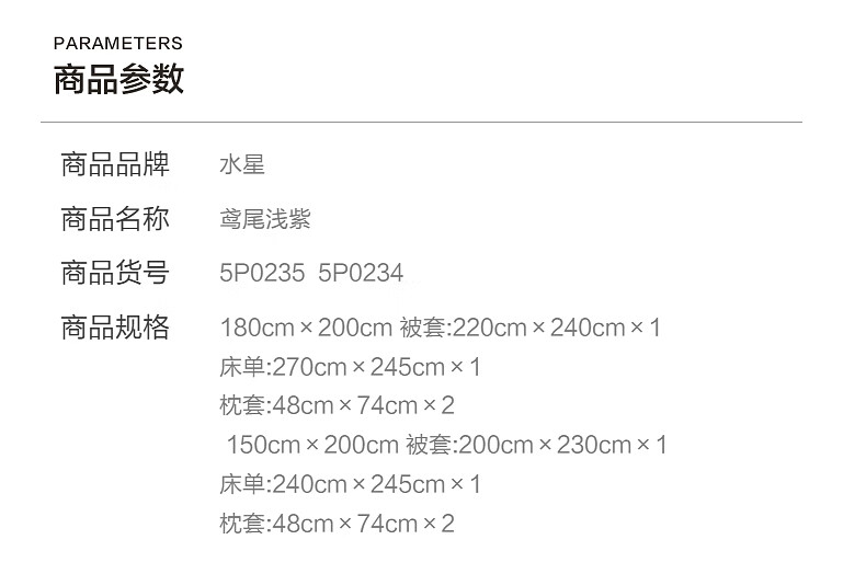 fcc41e2e733cc7d6.jpg