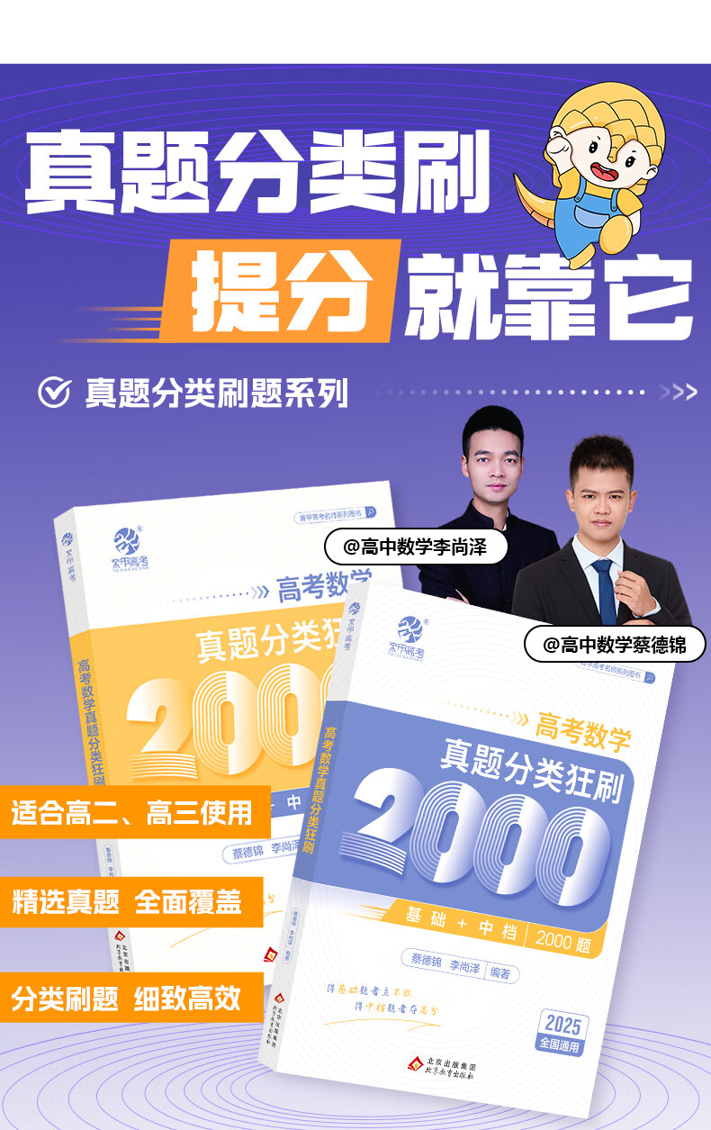 25d5bfe226bb2ee6.jpg