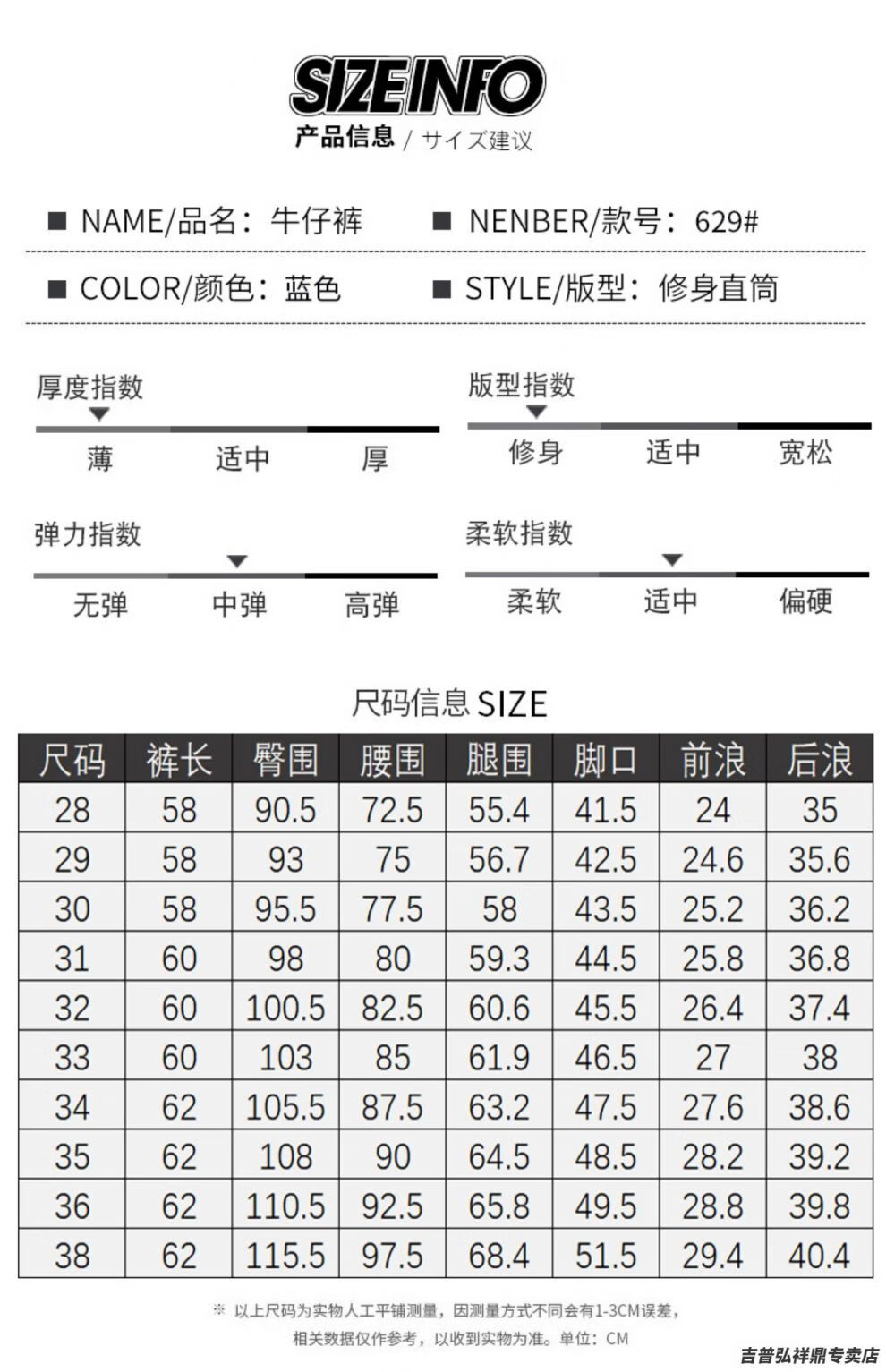 f6888846a0e09f22.jpg