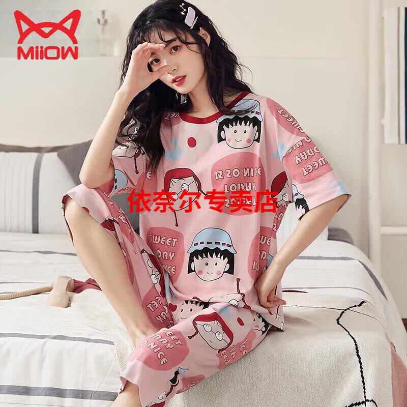 3b994d8d4a03454f.jpg