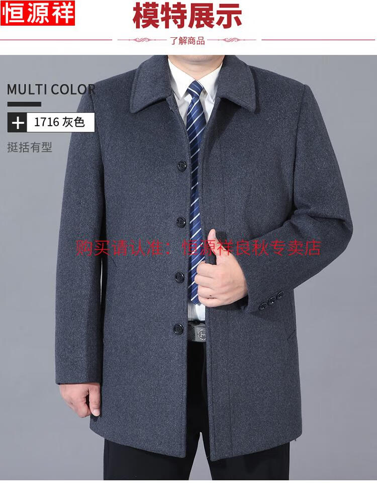 a240f82b64e1d59f.jpg