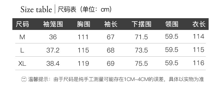 帕罗（PALUOPO）双面大衣100大衣英伦气质外套毛呢%羊毛大衣系带过膝女装简约毛呢大衣外套气质英伦风 深咖啡 L/165详情图片8