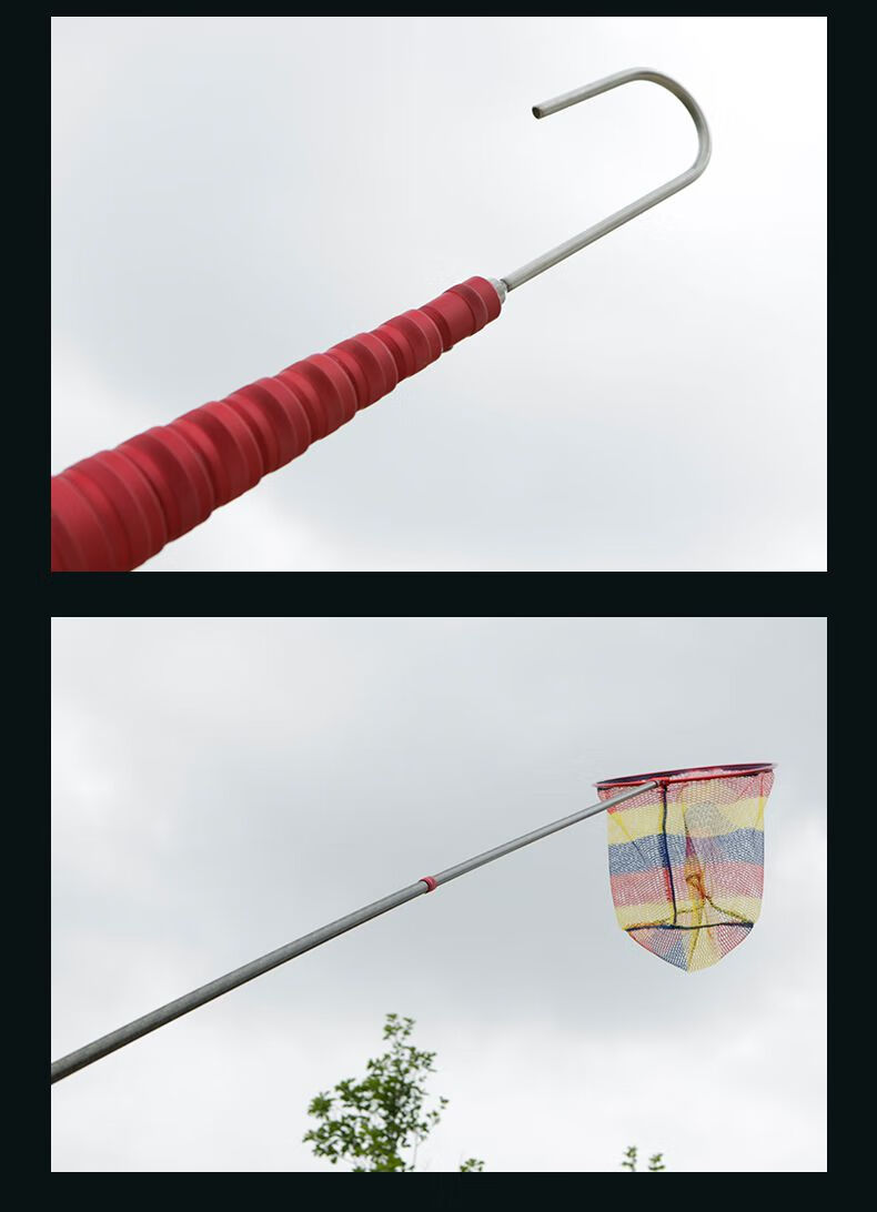 超硬加厚打松塔杆高碳素多功能伸缩大物抄网杆割槟榔竿采摘果神器 3米