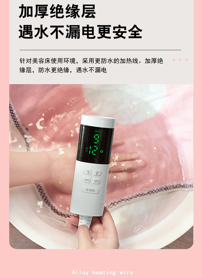 c93491238bfe486c.jpg