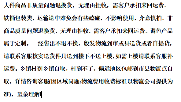c93491238bfe486c.png