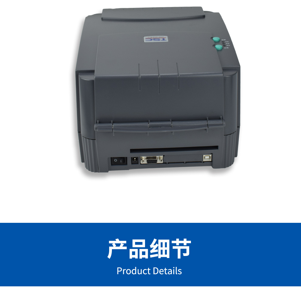 巫师3攻略手帐模板素材 巫师3攻略手帐模板素材