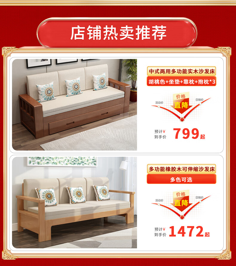 f9752c7f30e4d7a1.jpg