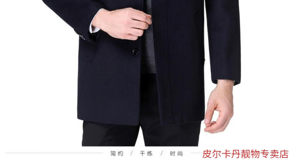 a367db5e2385937c.jpg