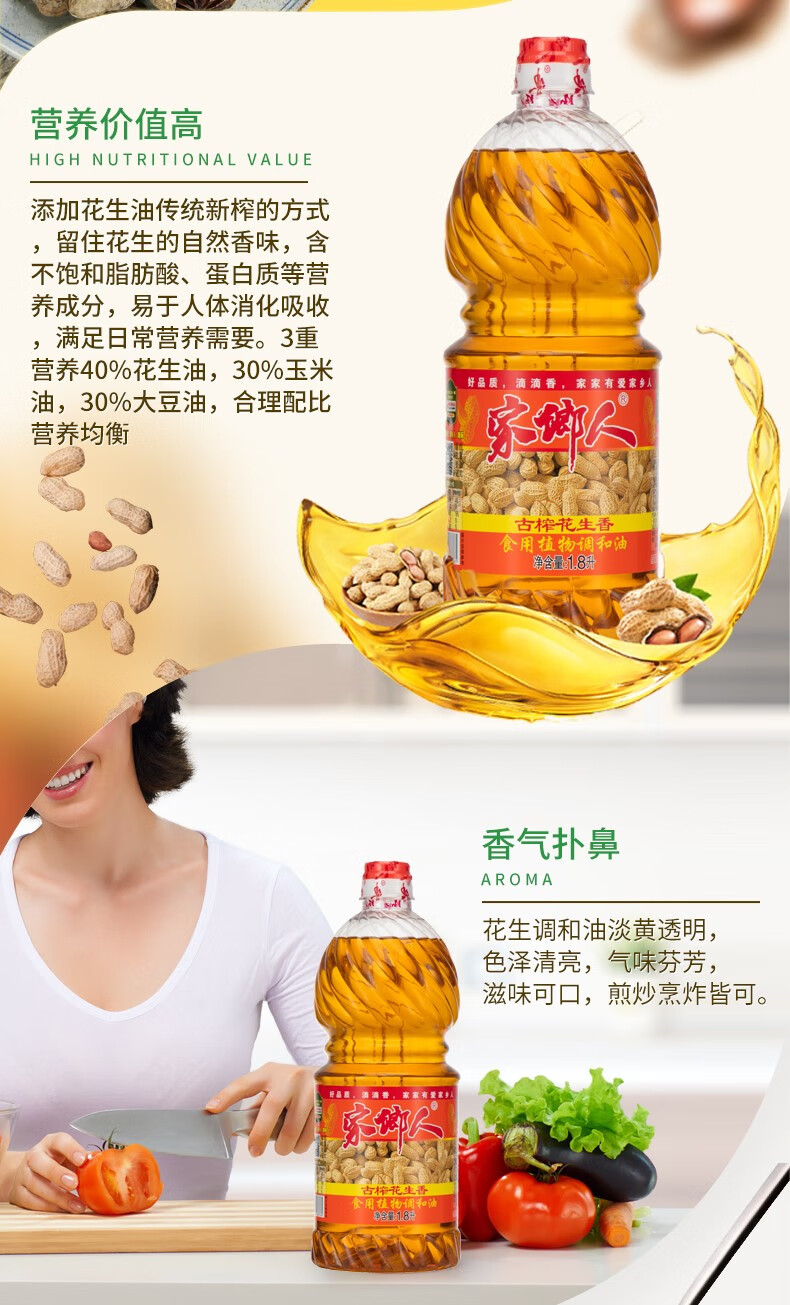 a298938da434e1da.jpg