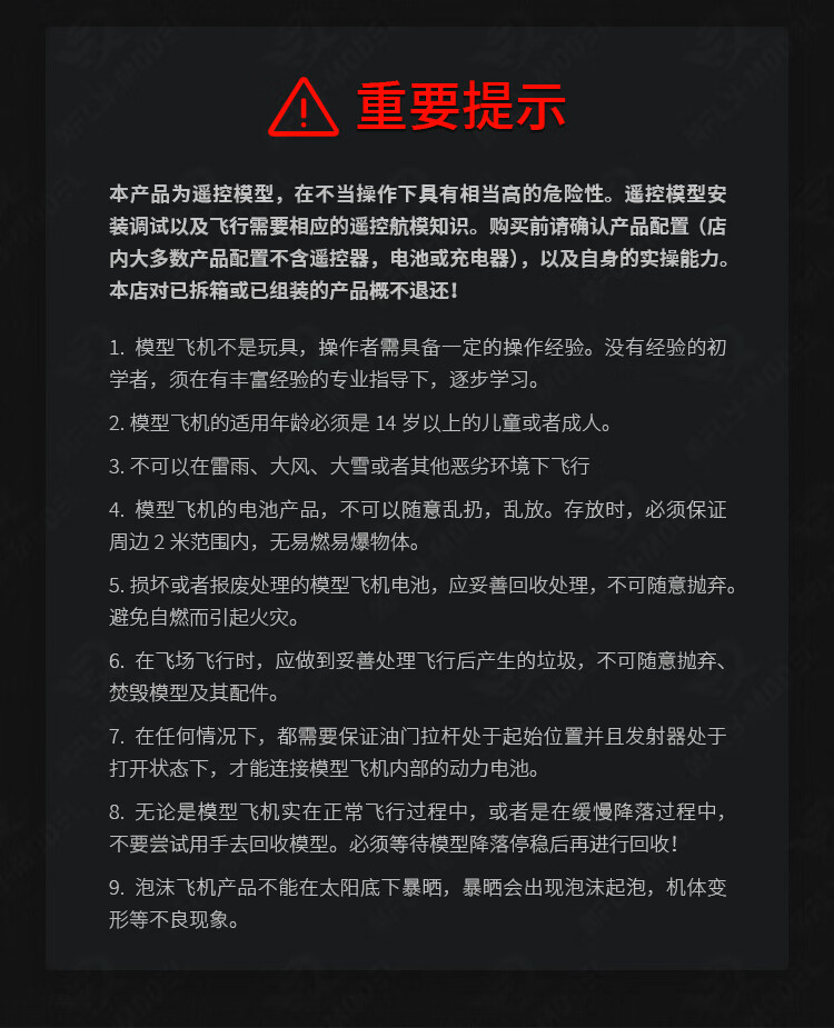 6a834b6867e515b8.jpg
