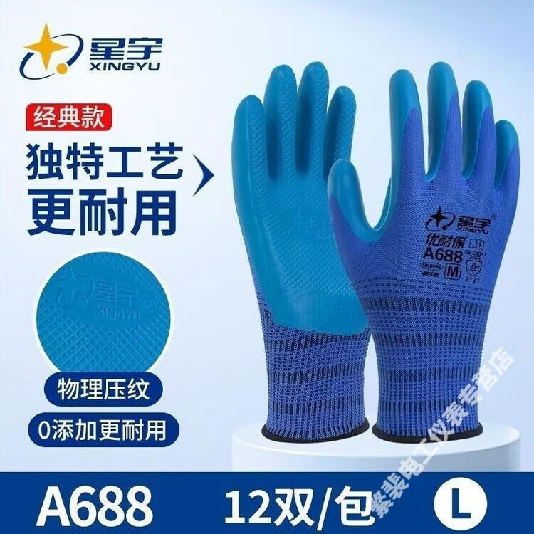 6a834b6867e515b8.jpg