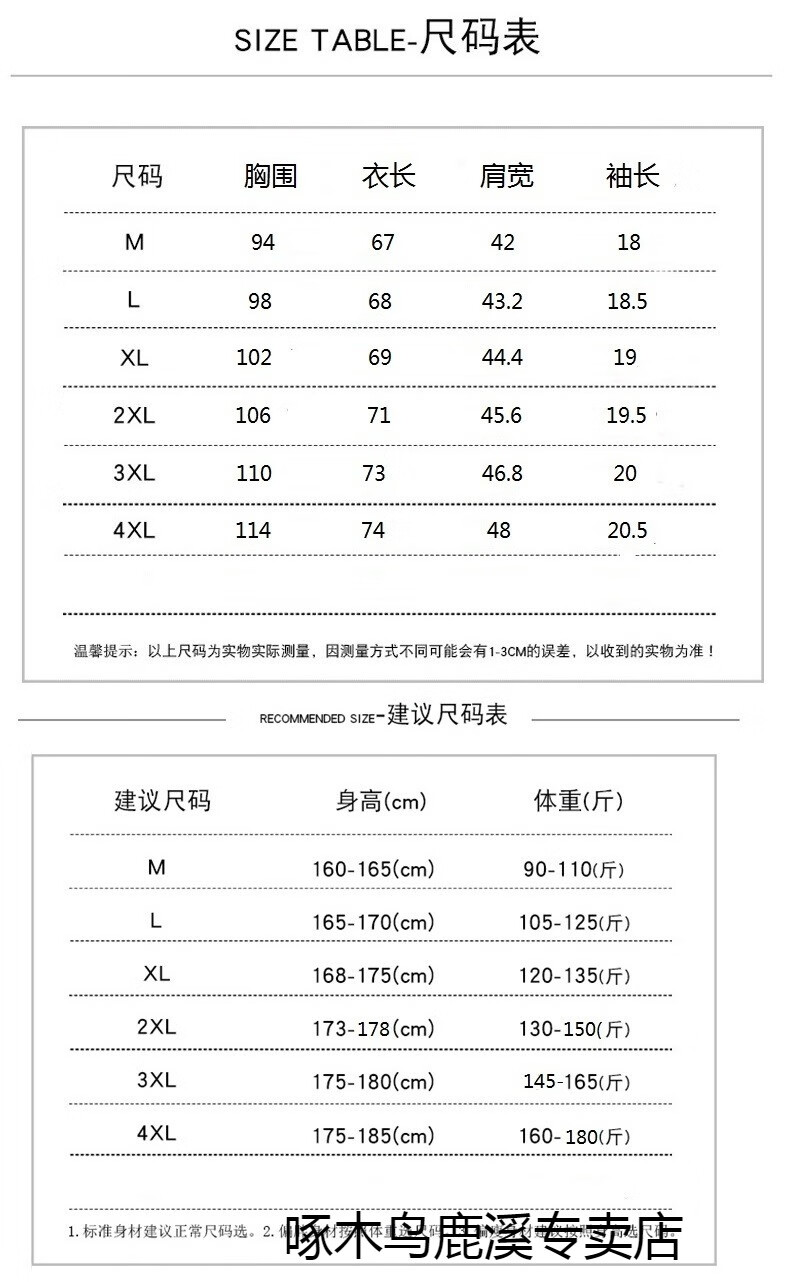 216a44cd6111b06b.jpg