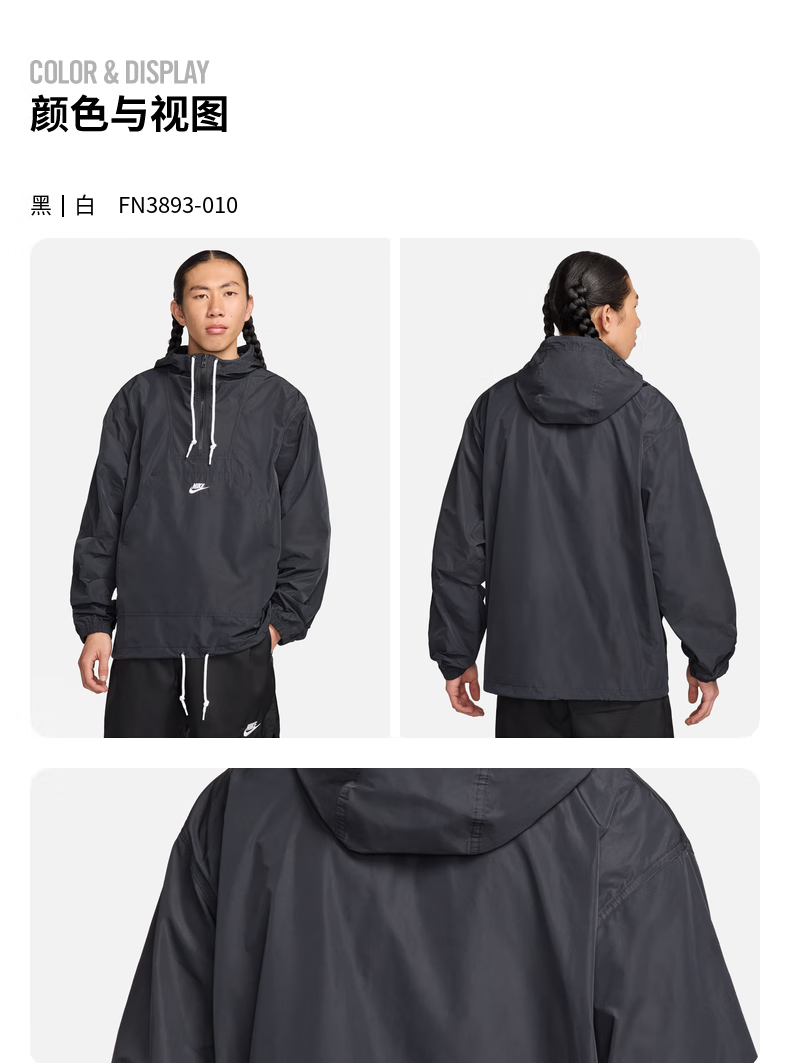 b03e7e9ea5238acb.png