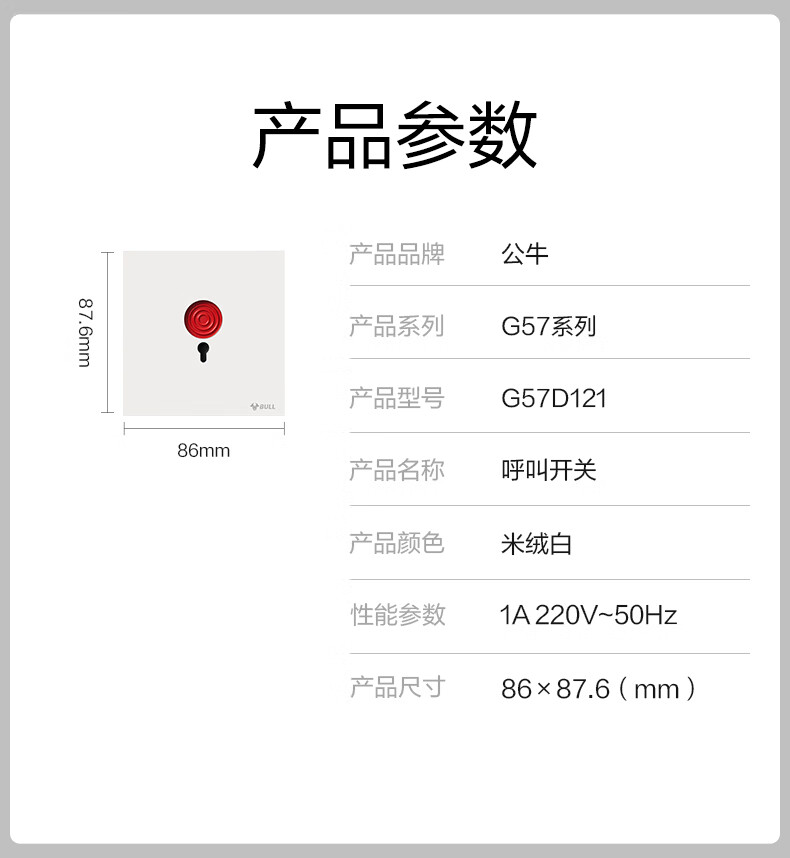 2a34052076cf5deb.jpg