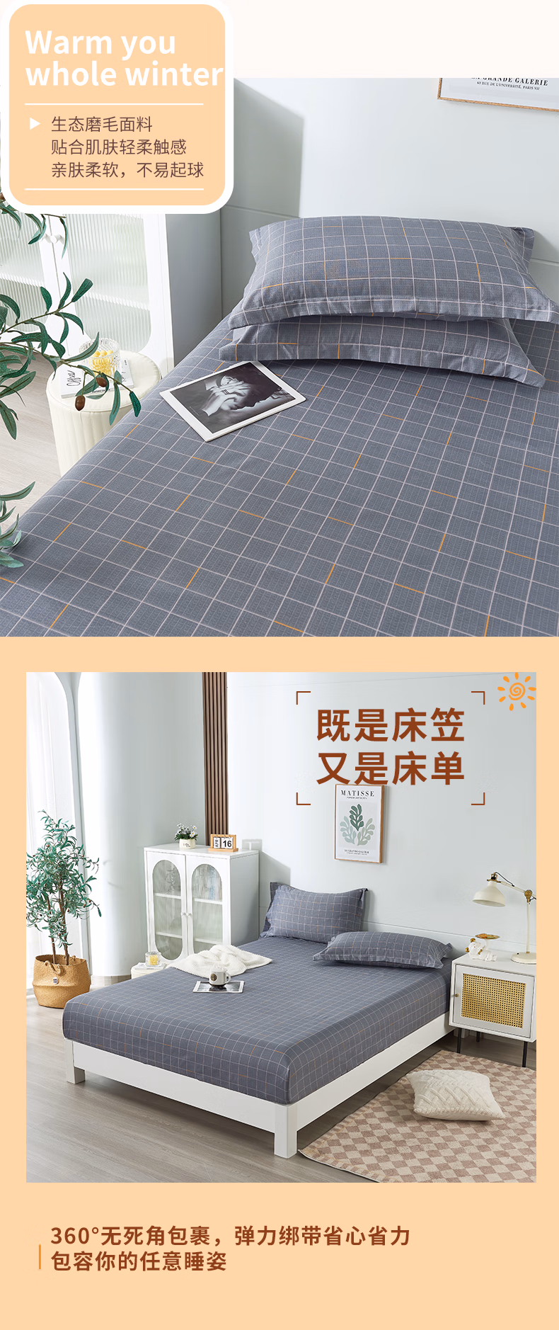 详情图.png