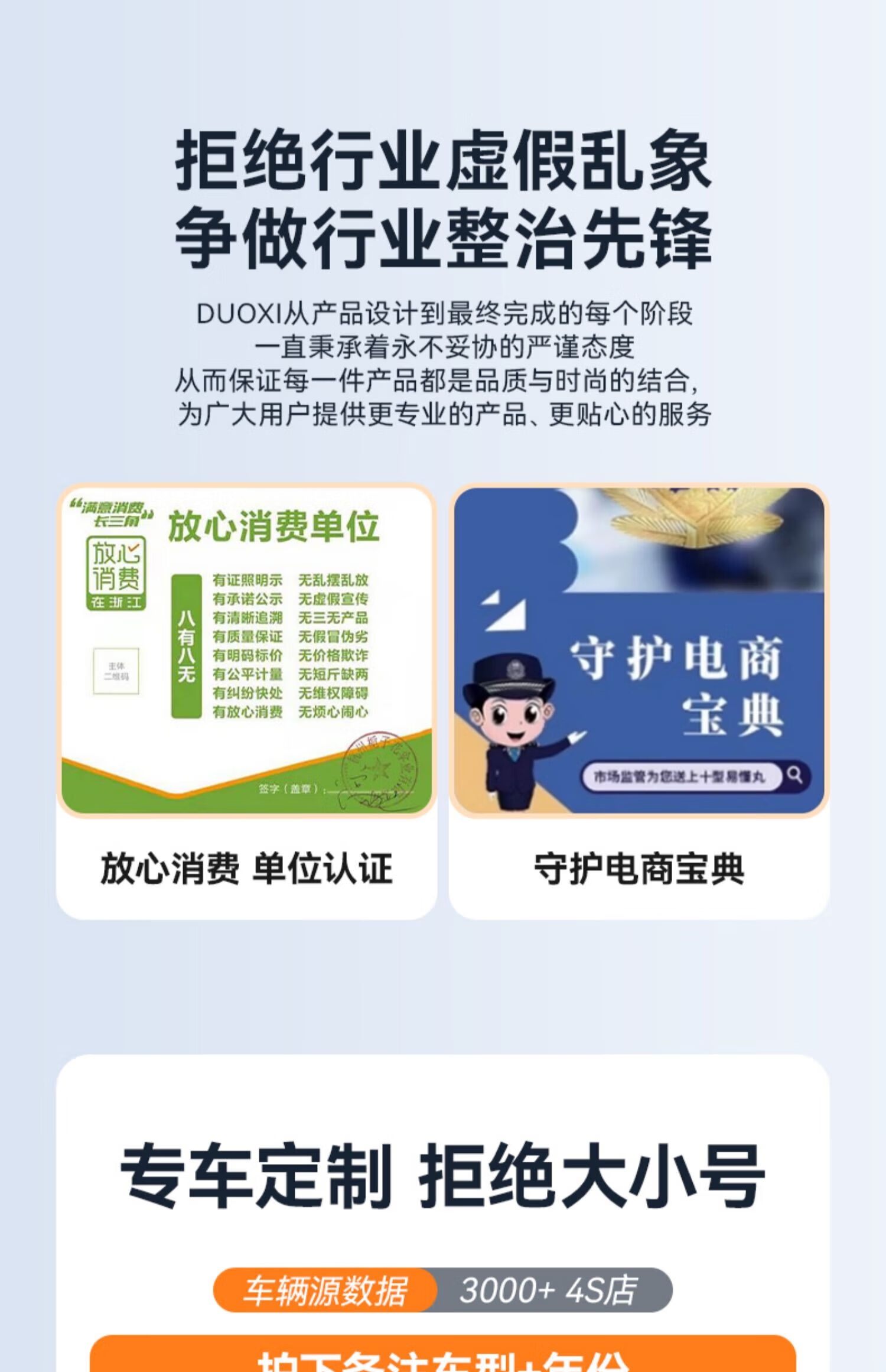 9fa0fc10e1816950.jpg