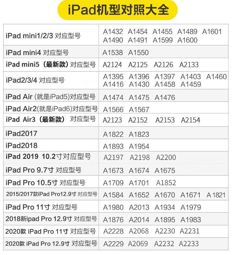 aefb8bb9-9007-43d2-a9a5-42d0f3e0eac1.jpe