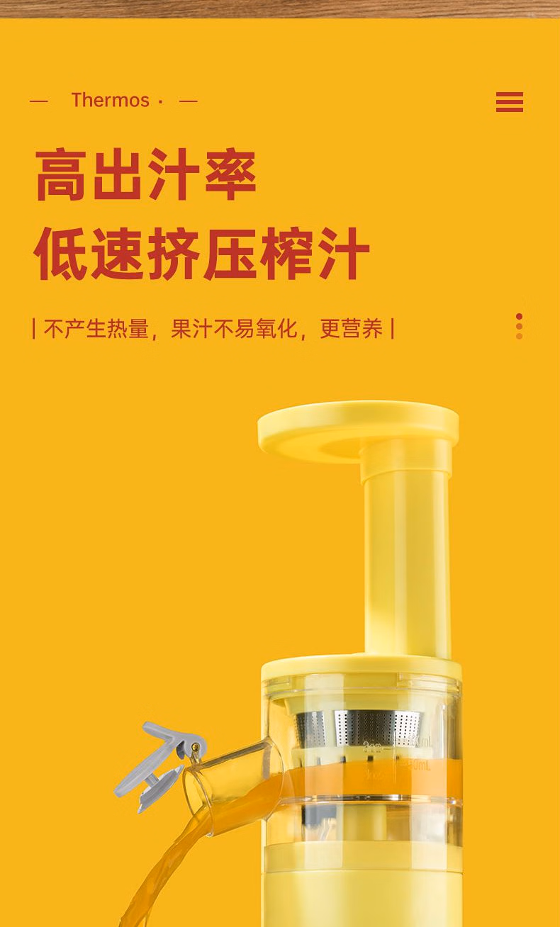 详情图.png