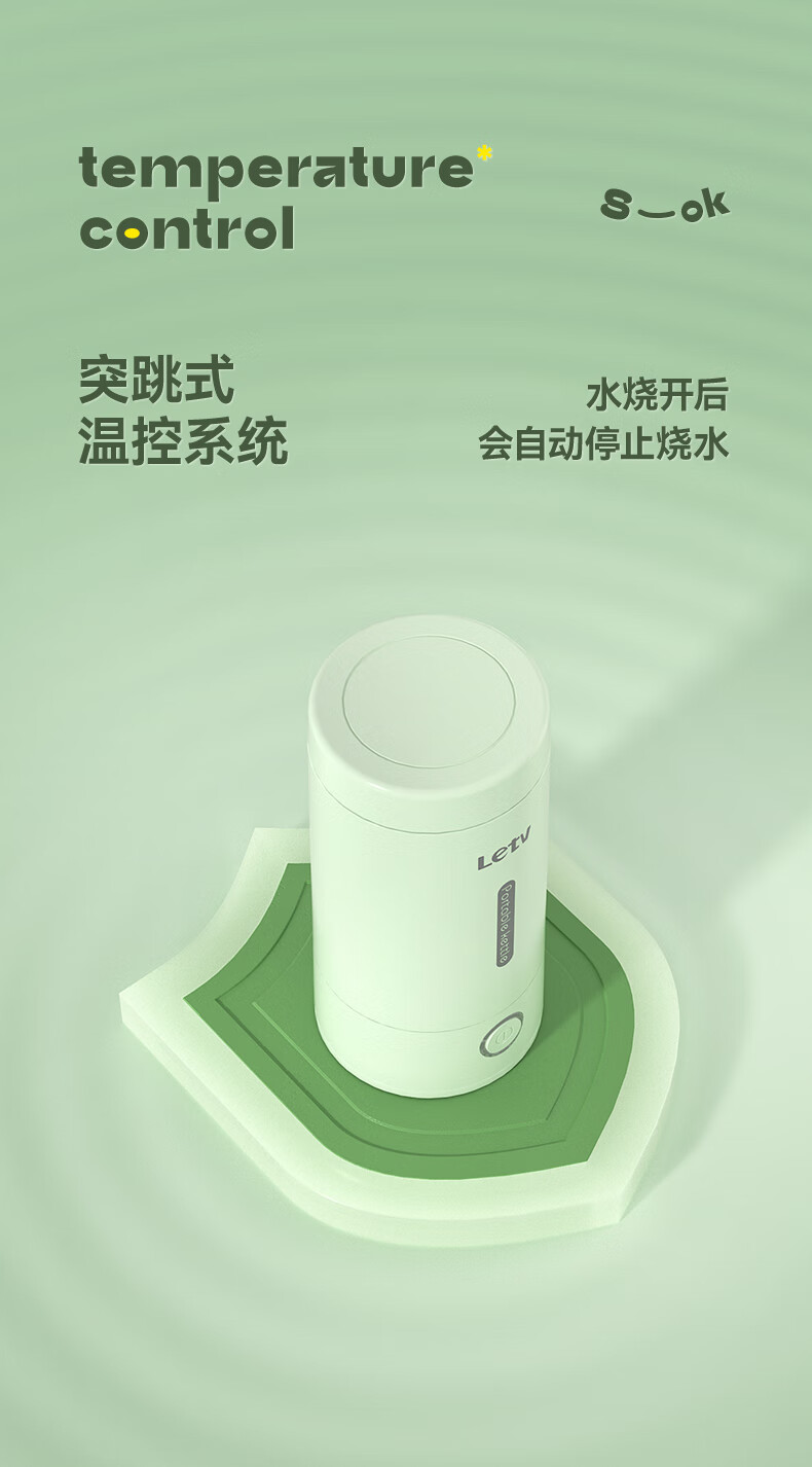 详情图.png