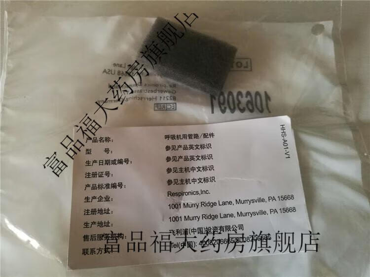 bafa8570cc8a8f60.jpg