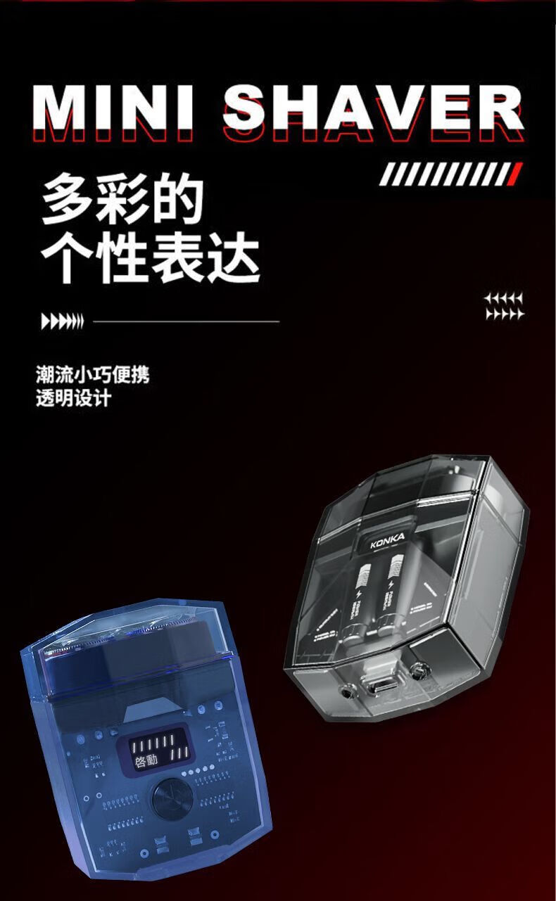 2af90c1b2b1ad6ef.jpg