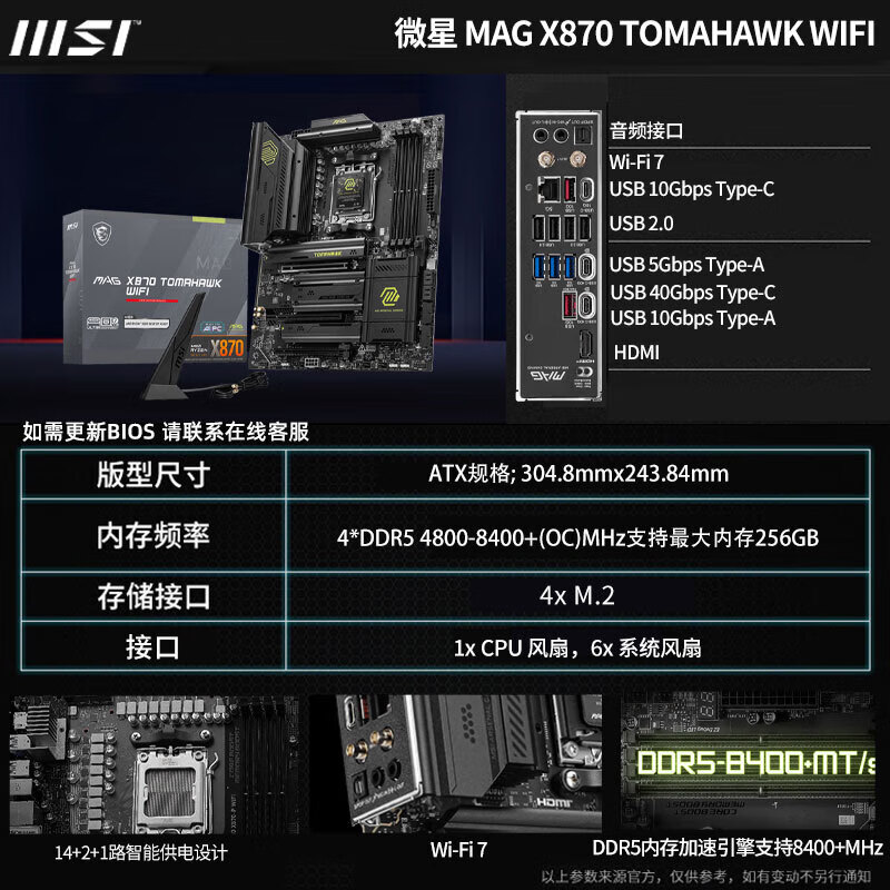 291efa662b32e123.jpg