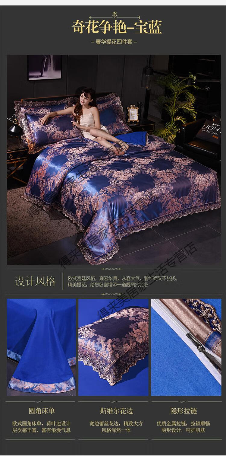ee8c2cbba84be386.jpg
