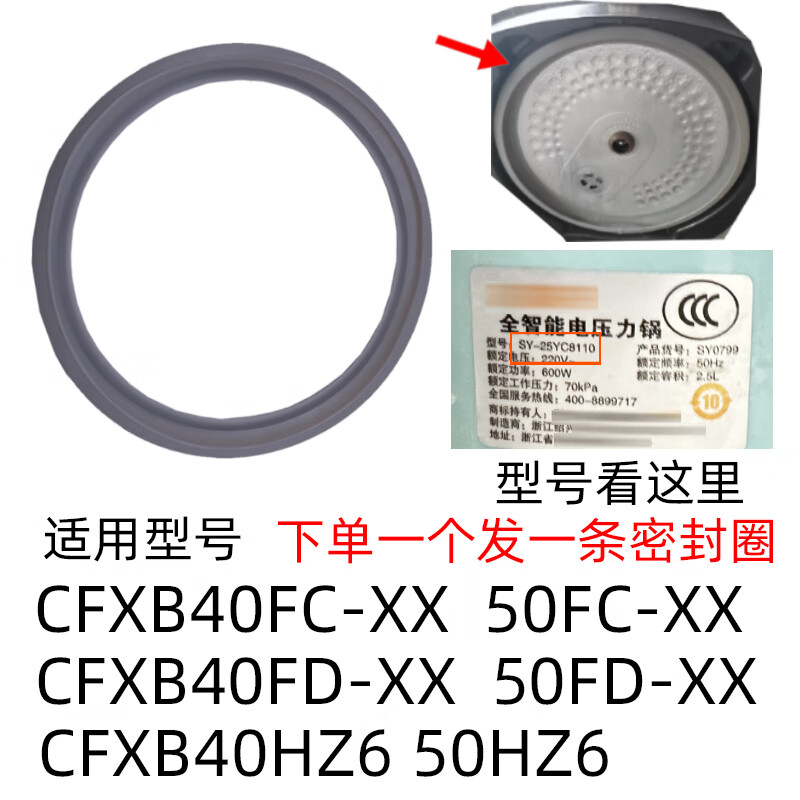 cceb2cabc06dff79.jpg