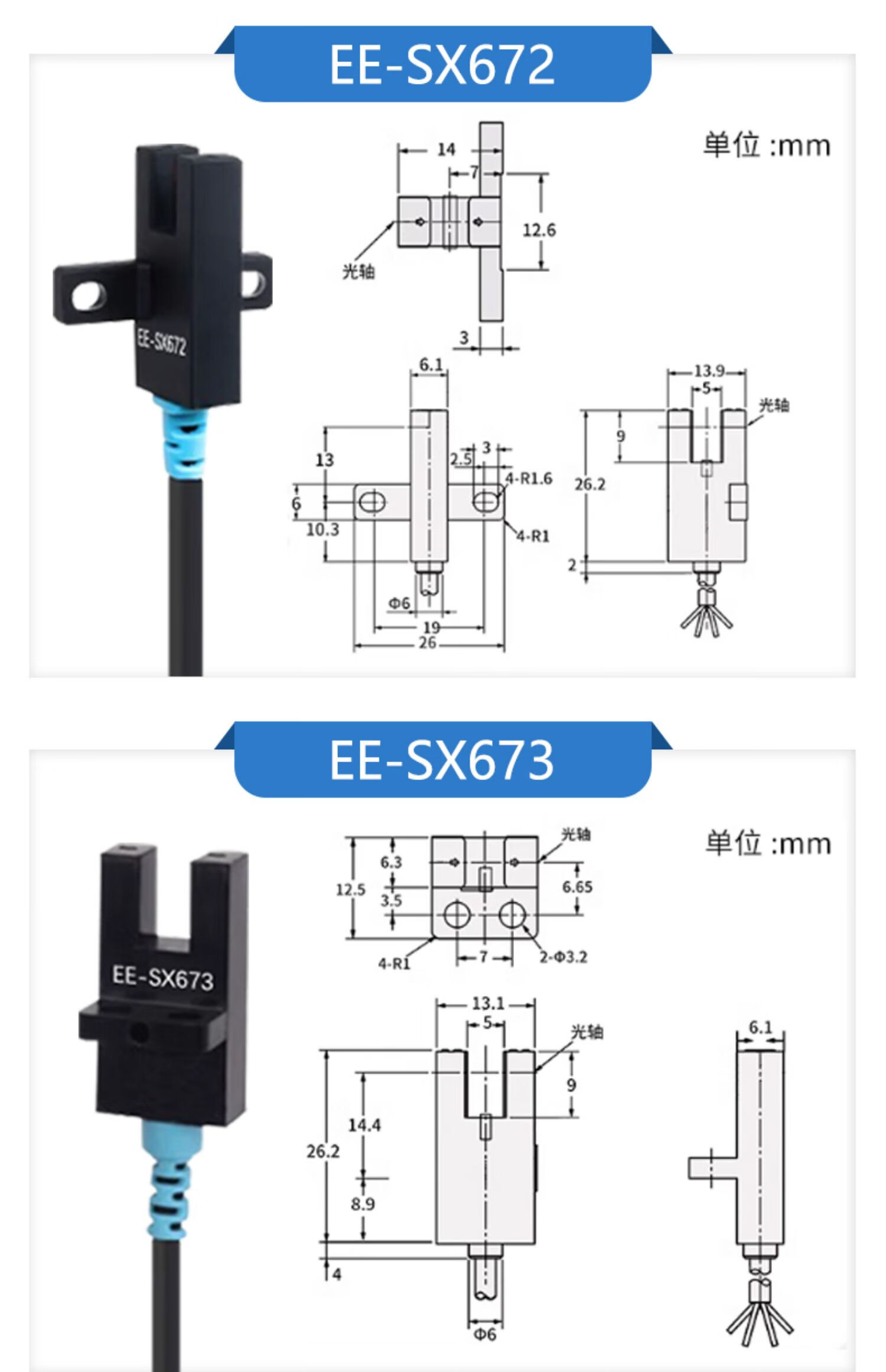 26d3960fa67ee140.jpg